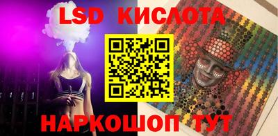 COCAINE Янаул