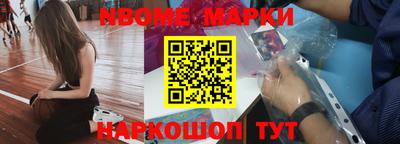 COCAINE Янаул