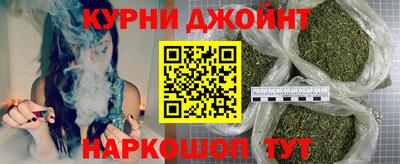 молекула духа Ярославль