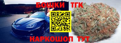 соль курить ск Ярцево