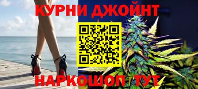 молекула духа Ярославль