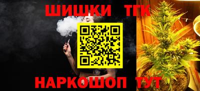 COCAINE Янаул