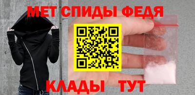 молекула духа Ярославль