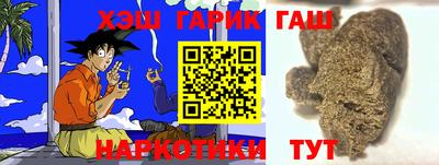 соль курить ск Ярцево