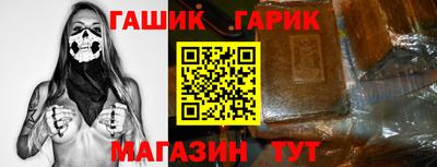 COCAINE Янаул